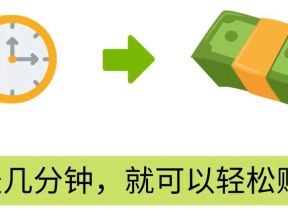 FIverr赚钱的小技巧，每单40美元，每天80美元以上，懂基础英文就可以