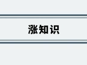 微商怎么快速引流精准客源？这三步很重要